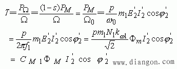 感应电动机的功率方程和转矩方程