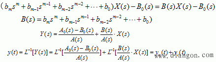 用拉氏反变换解常微分方程