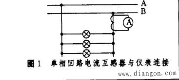 电流互感器与电压互感器的接线方式