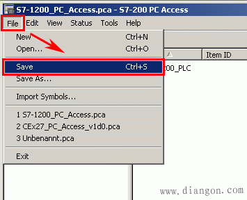 如何使用PC Access访问S7-1200 PLC？需要考虑什么？
