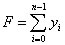 数字积分法