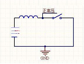 电感式DC-DC升压器原理