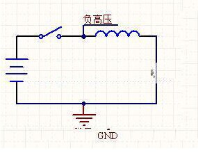 电感式DC-DC升压器原理