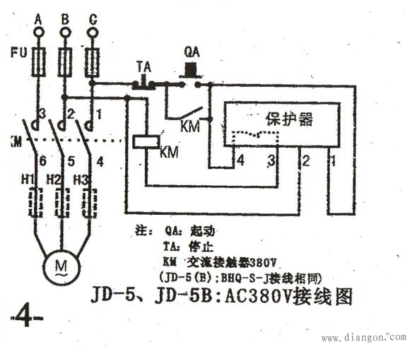 电动机保护器接线图