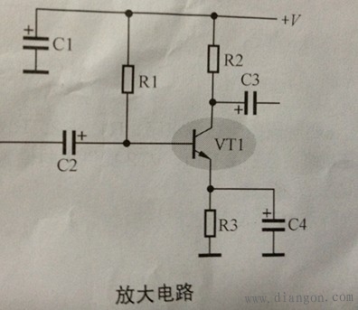 三极管在电路中的作用