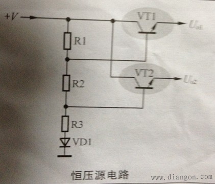 三极管在电路中的作用