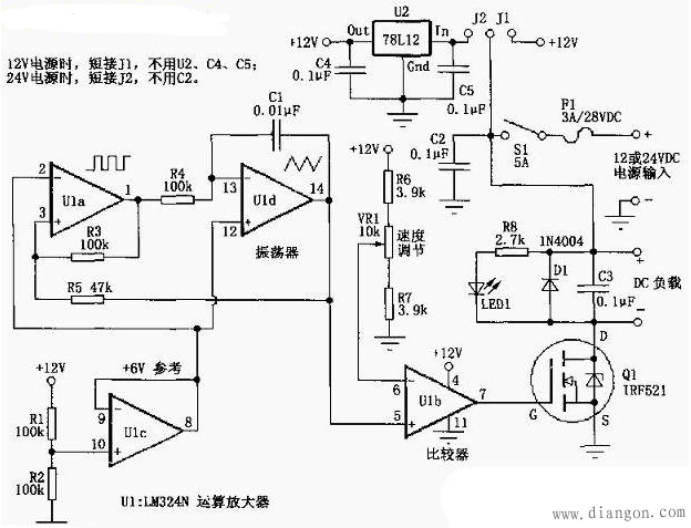 基于LM324的PWM直流电机调速电路图