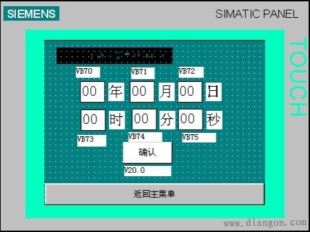 西门子S7-200PLC与触摸屏进行通讯时间问题解决方法