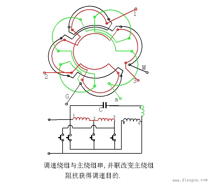 单相调速电机接线图