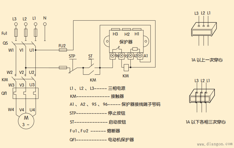 电动机保护器原理和接线图