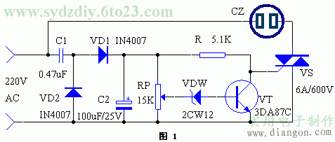 过压保护器原理_过压保护电路原理