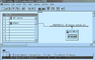 组态王与S7-200的Profibus-DP通信方式