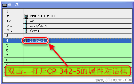 S7-300与S7-300之间使用CP342-5做从站的PROFIBUS-DP通讯