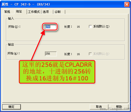 S7-300与S7-300之间使用CP342-5做从站的PROFIBUS-DP通讯