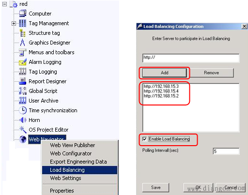 WinCC Web Navigator服务器间的负载均衡功能