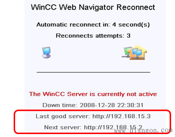 WinCC Web Navigator服务器间的负载均衡功能