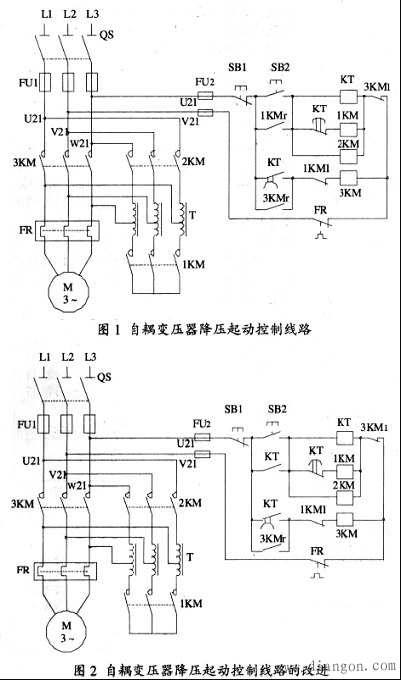 自耦变压器降压启动电路图