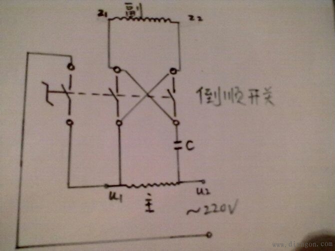 单相电机到顺开关的接法