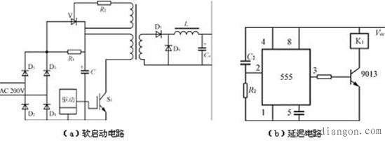 直流开关电源的“软启动”电路图