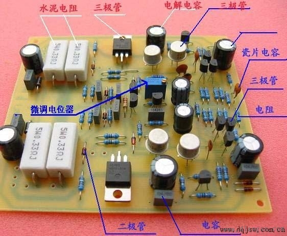 线路板上电子元器件识别