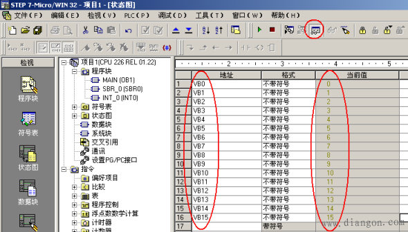 S7-200与S7-300之间的通讯