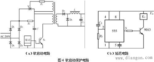 直流开关电源保护电路电源方案