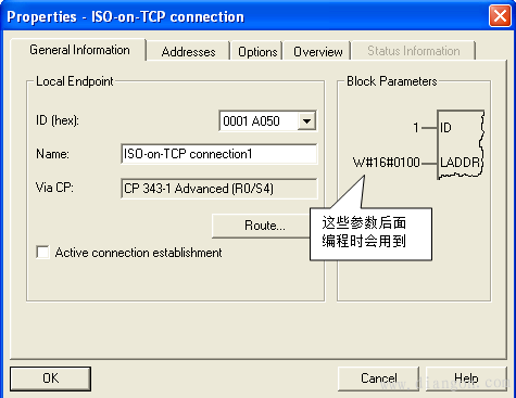 西门子S7-1200与S7-300 PLC的以太网TCP 及ISO on TCP通信