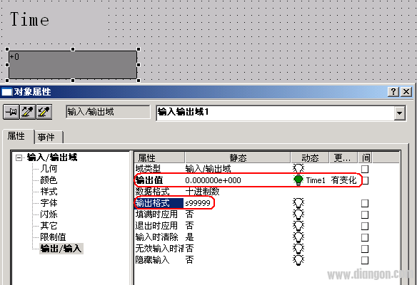 如何在WinCC项目中监控S7 300/400 PLC中的定时器及计数器