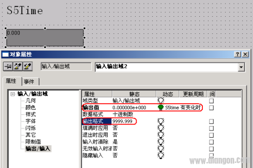 如何在WinCC项目中监控S7 300/400 PLC中的定时器及计数器