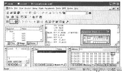 图6程序调试时的连续运行