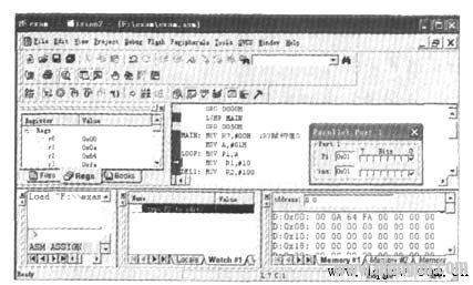 图7程序调试时的连续运行