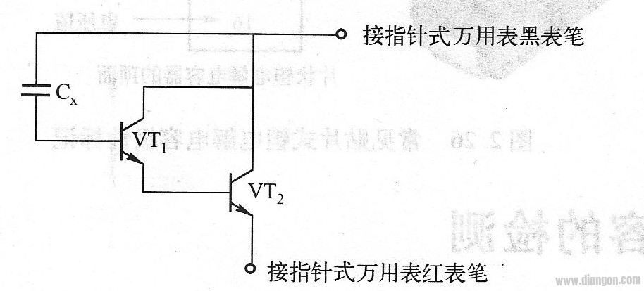 复合管构成的测试电路原理图