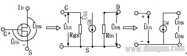 场效应管放大电路原理