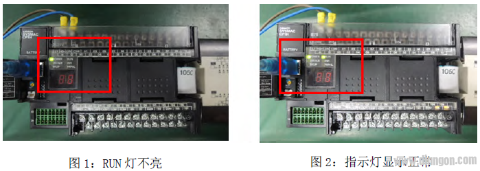 欧姆龙PLC连接扩展模块后PLC 不运行，RUN 灯不亮