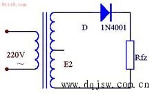 半波整流电路