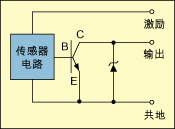 传感器驱动电路