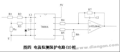 变频器基本电路工作原理