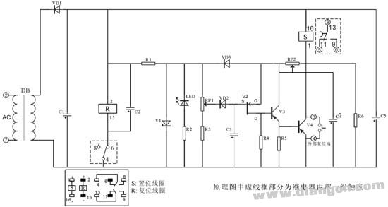 断电延时型时间继电器的研究与设计