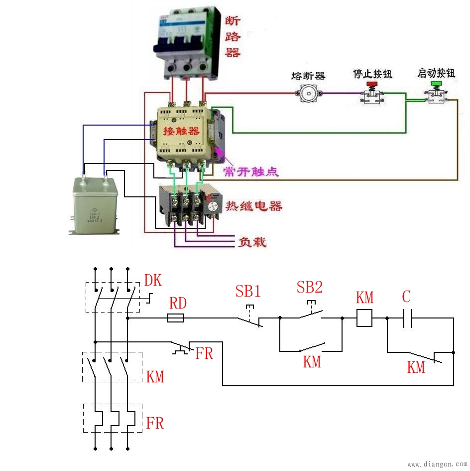 交流接触器接线图